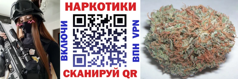 Магазины продажи наркотиков Сунжа АМФ Меф