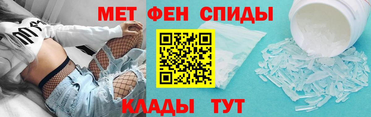 АМФ Premium Сунжа