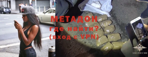 a pvp Кулебаки