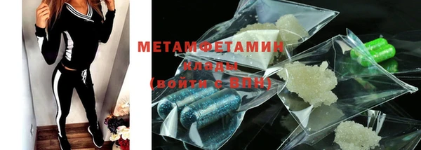 скорость mdpv Кукмор