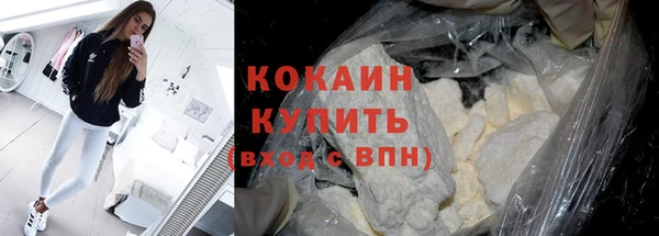a pvp Кулебаки