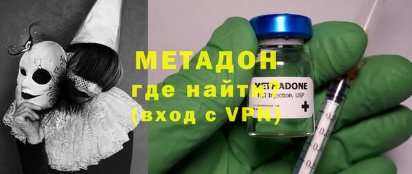 a pvp Кулебаки