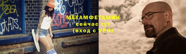 скорость mdpv Кукмор
