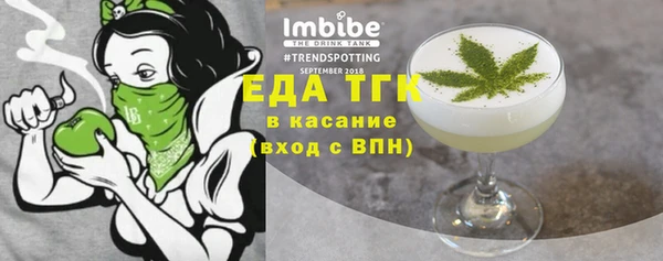 МДПВ Красноперекопск
