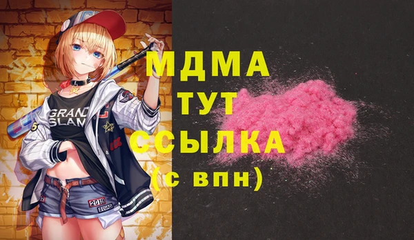 a pvp Кулебаки