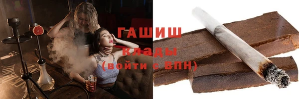 a pvp Кулебаки