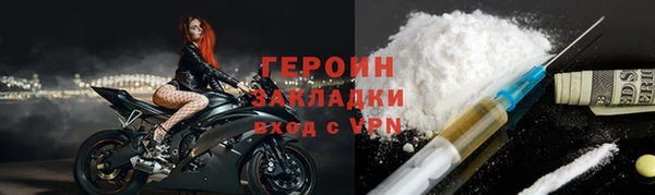 скорость mdpv Кукмор