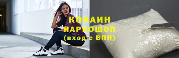 a pvp Кулебаки
