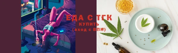 a pvp Кулебаки
