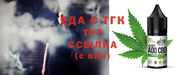 a pvp Кулебаки