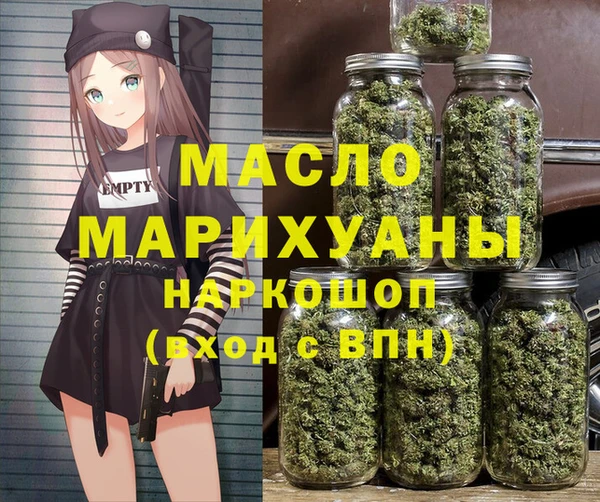 a pvp Кулебаки