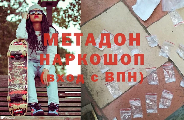 a pvp Кулебаки