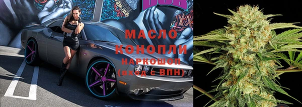 a pvp Кулебаки