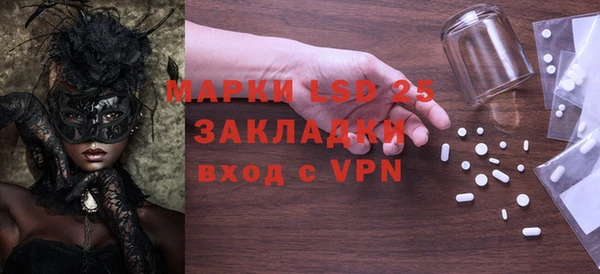 скорость mdpv Кукмор