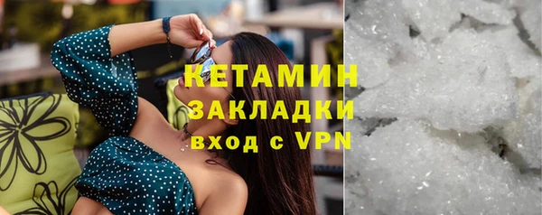 a pvp Кулебаки