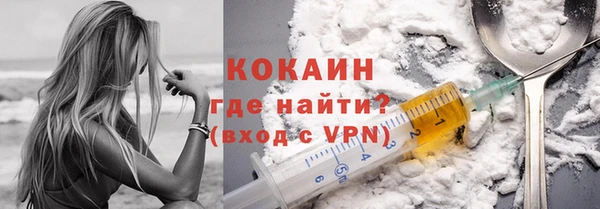 скорость mdpv Кукмор