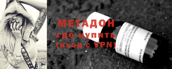 a pvp Кулебаки