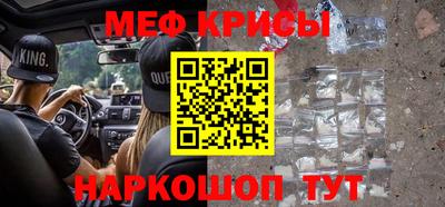 PSILOCYBIN Ирбит