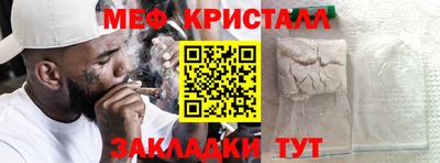 гашишное масло Изобильный