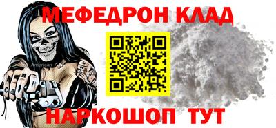 PSILOCYBIN Ирбит
