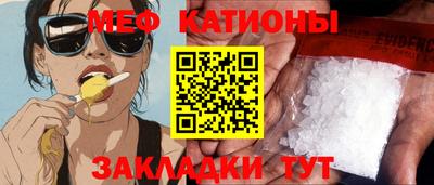 PSILOCYBIN Ирбит