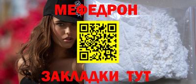 PSILOCYBIN Ирбит