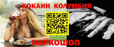 гашишное масло Изобильный