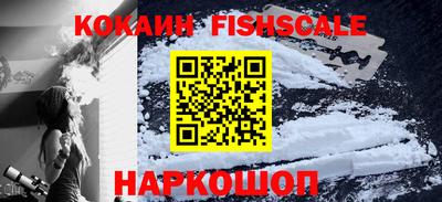 каннабис Апшеронск