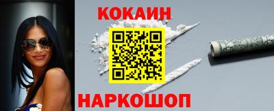 прущая мука Апрелевка