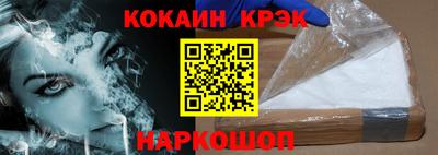 PSILOCYBIN Ирбит