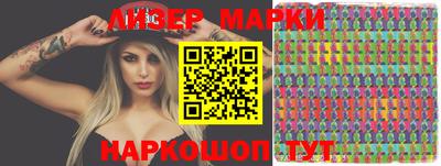 PSILOCYBIN Ирбит