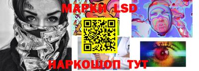 гашишное масло Изобильный