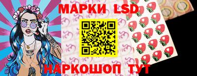 каннабис Апшеронск