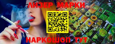 гашишное масло Изобильный