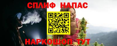 PSILOCYBIN Ирбит