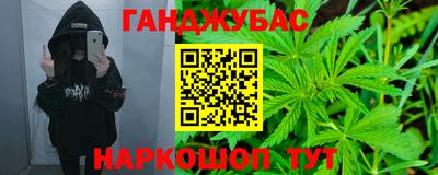 PSILOCYBIN Ирбит