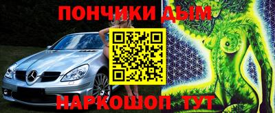 PSILOCYBIN Ирбит