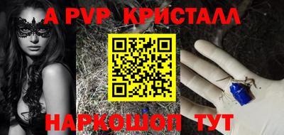 PSILOCYBIN Ирбит