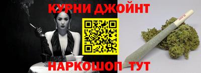 прущая мука Апрелевка