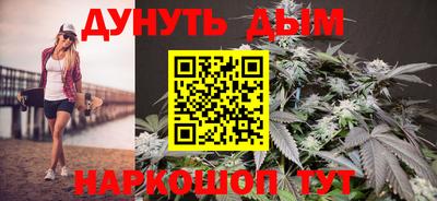 PSILOCYBIN Ирбит