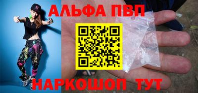 гашишное масло Изобильный