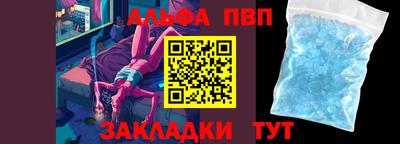 гашишное масло Изобильный