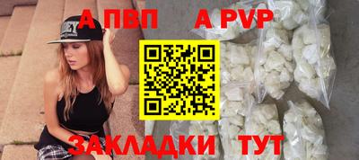 PSILOCYBIN Ирбит