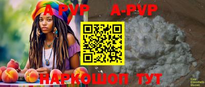 прущая мука Кимры