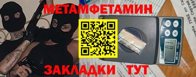 прущая мука Апрелевка