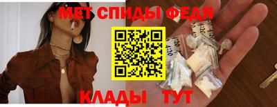 каннабис Апшеронск