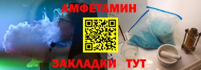 PSILOCYBIN Ирбит