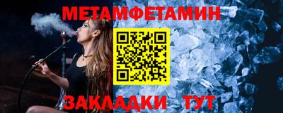 PSILOCYBIN Ирбит