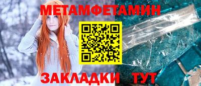 гашишное масло Изобильный