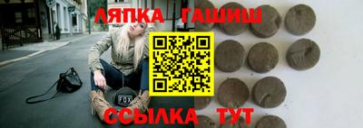 прущая мука Апрелевка